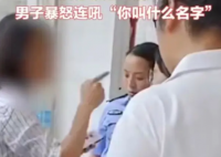 杭州師大女生罵男生變態(tài)后稱認(rèn)錯(cuò)人 始料未及真相簡直太意外了