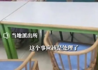 男生說貓屎臭被頭上扣飯?警方回應(yīng) 始料未及真相簡直太意外了