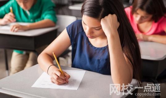 2023年上海海洋大學錄取分數線多少分(2023各專業怎么樣好不好)