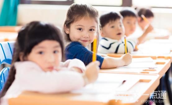 2023年上海中醫藥大學錄取分數線(附2023年最低錄取分數線位次排名)