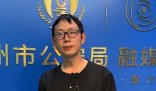 彭清林個人資料簡介 彭清林是湖南哪里人年齡多大？