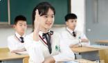 2023年上海海事大學錄取分數線一覽表
