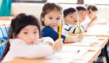 2023年上海中醫藥大學錄取分數線(附2023年最低錄取分數線位次排名)