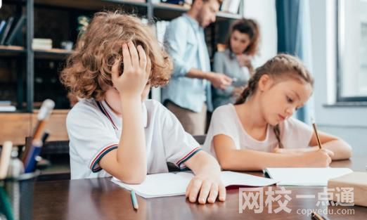 2022上海紐約大學錄取分數線(2022學年各專業最低分數線)