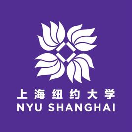 2022上海紐約大學錄取分數線(2022學年各專業最低分數線)