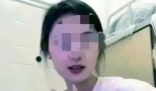 地鐵事件女子被曝保研存內幕 始料未及真相簡直太意外了