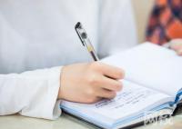 2023年南京郵電大學(xué)錄取分數(shù)線一覽表