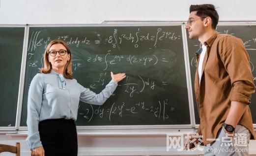 南京審計大學金審學院錄取分數線(2022年高考所有專業一覽表參考)