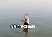 男子欲跳河輕生 救援現(xiàn)場像說相聲 原因竟是這樣太無奈了
