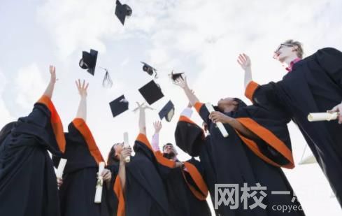 2023年浙江工業大學之江學院錄取分數線(附2023年最低錄取分數線位次排名)
