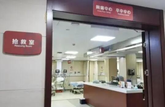 獨居老人沒開空調致熱痙攣咬斷2顆牙 照片曝光實在是太嚇人了