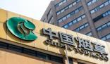 多地煙草局:直系三代血脈不得應聘 背后原因簡直驚呆了眾人