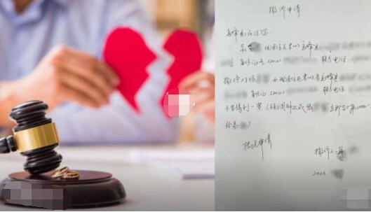 女子復(fù)婚考察期再次出軌被訴賠償 真相曝光簡直太驚人了