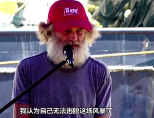 國外一男子與狗在海上漂流3個月 具體事件經過是什么?