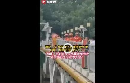 南京2男子涵洞躲雨被沖走 真相曝光簡直太驚人了
