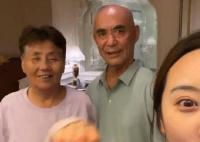 孫女帶爺爺奶奶旅游 出發(fā)前要先宣誓 真相曝光讓人感動(dòng)