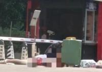 男子當(dāng)街殺妻被刑拘 死者被刺20多刀 真相揭露真的令人大吃一驚