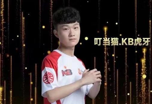 電競選手叮當貓去世 真相揭露真的令人大吃一驚 