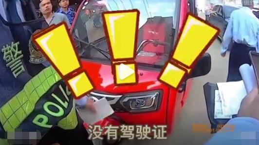 女子不配合執法還襲警被制服 真相揭露真的令人大吃一驚