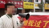 小伙花51萬結(jié)婚要求退彩禮后續(xù) 原因揭秘直接讓人傻眼了