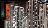 公攤要取消了?這座城市放大招 原因太出乎意料了