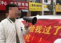 小伙花51萬(wàn)結(jié)婚要求退彩禮后續(xù) 原因揭秘直接讓人傻眼了