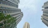多個核心城市仍認房認貸 原因太出乎意料了