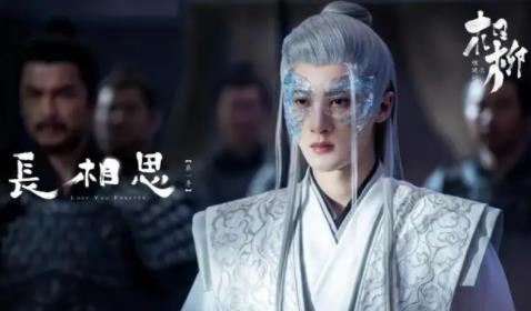 相柳為小夭犧牲了幾條命？