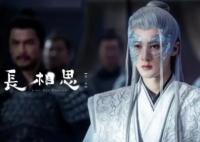 相柳為小夭犧牲了幾條命？