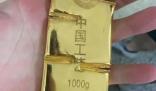 男子把買房送的1000克黃金賣了45萬 真相離奇讓人直呼太意外