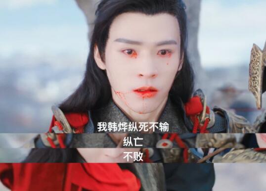 龔俊血淚跳崖名場面 網友直呼太心疼了