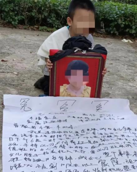 女前臺被患精神病住客砍殺身亡 真相揭露真的令人大吃一驚
