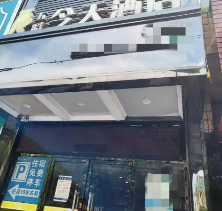 女前臺被患精神病住客砍殺身亡 真相揭露真的令人大吃一驚