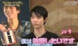 羽生結(jié)弦個人簡介詳細(xì)信息