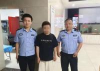 男子提供代罵服務被拘:一單100元 結果真的令人大吃一驚