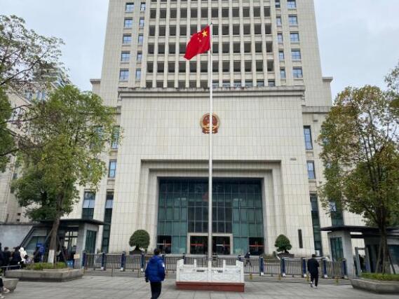 重慶一專精特新企業被指傳銷 真相揭露真的令人大吃一驚