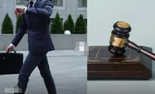 女子試用期上班遲到25次被辭退 到底是什么情況?