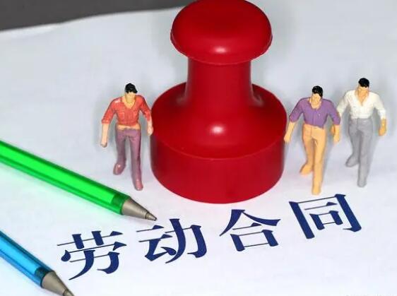 高校女教師擅自離境失去聯系被解聘 原因太出乎意料了