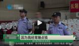 緬北電詐頭目姐夫自曝詐騙套路 背后原因簡直驚呆了眾人