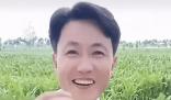62歲粉絲打賞秀才52萬僅追回數萬 真相曝光簡直太驚人了