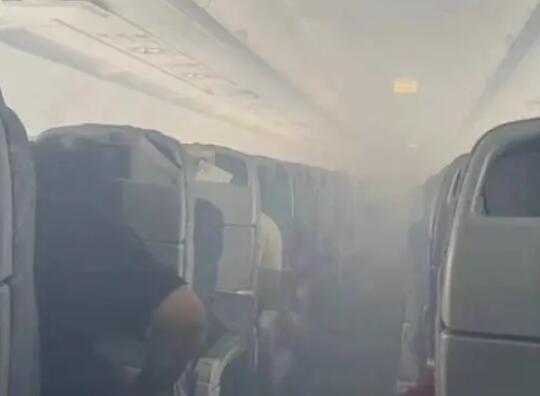 降速又加速!國航起火航班航跡異常 已有乘客寫好了遺書
