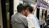 兩男子疑因爭座椅在地鐵車廂內(nèi)互毆 具體是什么情況?