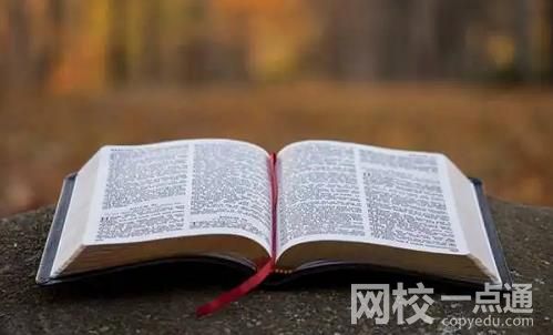 武漢大學(xué)2024錄取分?jǐn)?shù)線(今年高考所有分?jǐn)?shù)線一覽表參考)