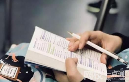 滇西應(yīng)用技術(shù)大學(xué)2024錄取分?jǐn)?shù)線(今年高考所有分?jǐn)?shù)線一覽表參考)