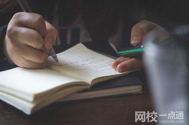 廣州科技貿(mào)易職業(yè)學(xué)院2024錄取分?jǐn)?shù)線(今年高考所有分?jǐn)?shù)線一覽表參考)