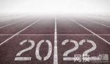 對(duì)外經(jīng)濟(jì)貿(mào)易大學(xué)2024錄取分?jǐn)?shù)線(今年高考所有分?jǐn)?shù)線一覽表參考)