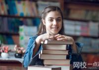 天津醫學高等專科學校2024錄取分數線(今年高考所有分數線一覽表參考)