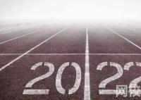 對外經濟貿易大學2024錄取分數線(今年高考所有分數線一覽表參考)