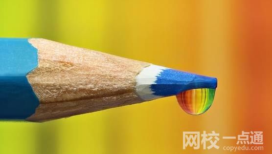 長春中醫(yī)藥大學(xué)2023錄取分?jǐn)?shù)線(今年高考所有分?jǐn)?shù)線一覽表參考)