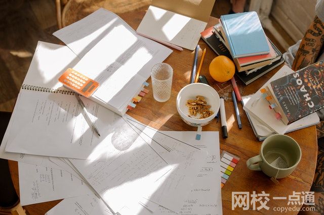 廣東外語藝術職業學院2024錄取分數線(今年高考所有分數線一覽表參考)